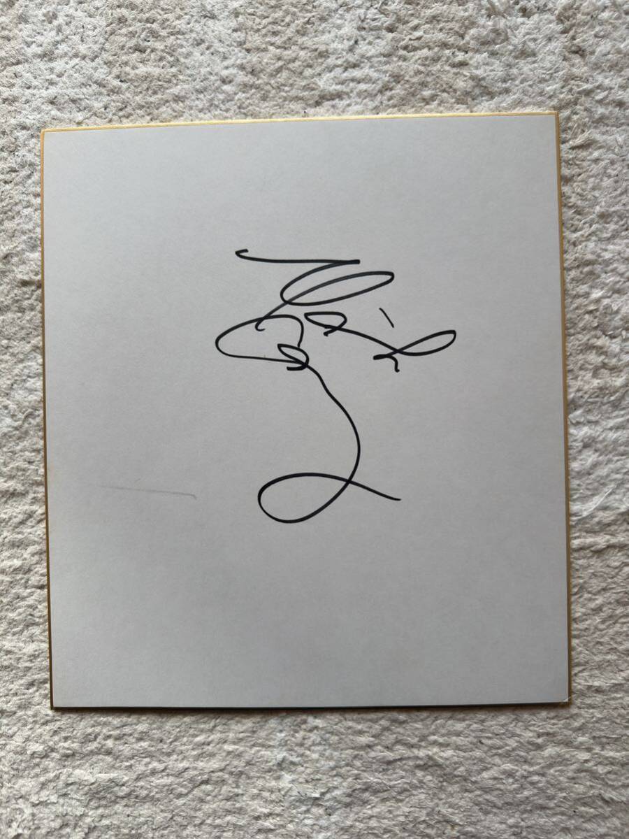 malaia* Carry (Mariah Carey) autograph autograph square fancy cardboard 