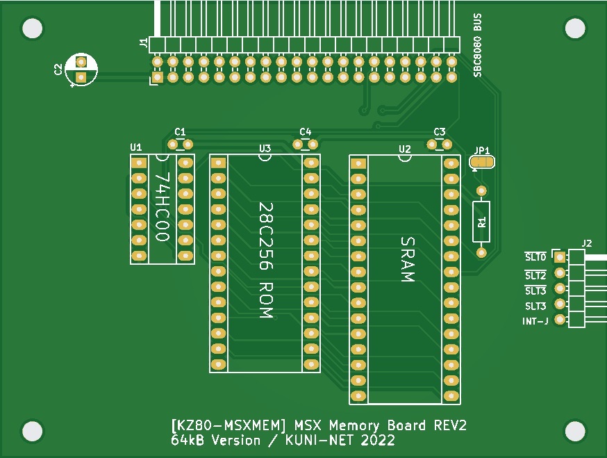 MSXを作ろう(6)-KZ80シリーズ用偽MSX1専用メモリーボード(KZ80-MSXMEM)専用プリント基板_画像1