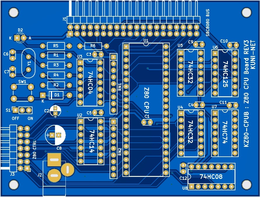 一気に作るMSX！専用プリント基板_画像1