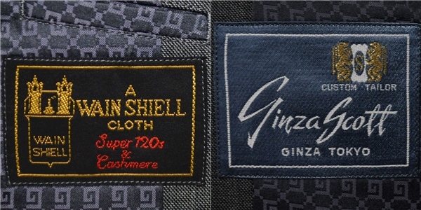 4XD002】GinzaScott Super120's生地 3ピース 2つボタン シングルスーツ XL A8 ダークグレー 極 定番 人気 夏物 春夏 薄手の画像4