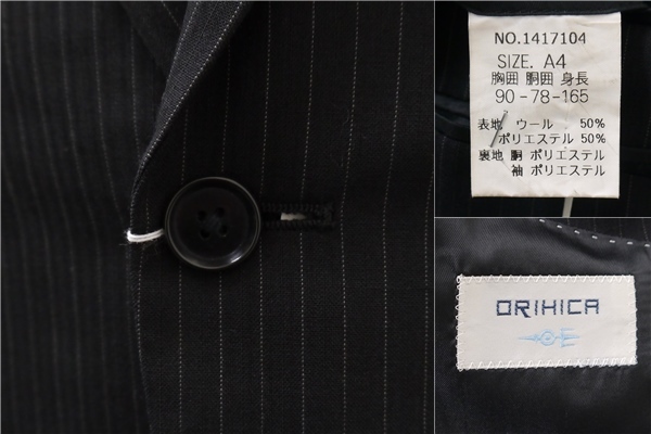 4NC060】ORIHICA 2つボタン シングルスーツ 袖口4つボタン A4 S ダークグレー 暗灰色 ストライプ ノータック 春夏 1417104_画像3