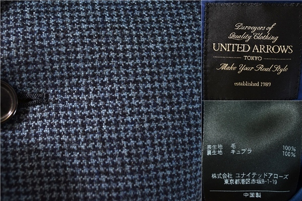 4TD024] beautiful goods United Arrows 2. button single jacket 48 / M dark navy nails head cuffs 4..1122-161-4091