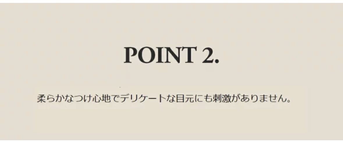 送料無料 未使用 2本 TOOQ ツーク ウォータープルーフ スリム アイライナー ベージュ beige 涙袋 下まぶたアイライナー コスメ メイク_画像6