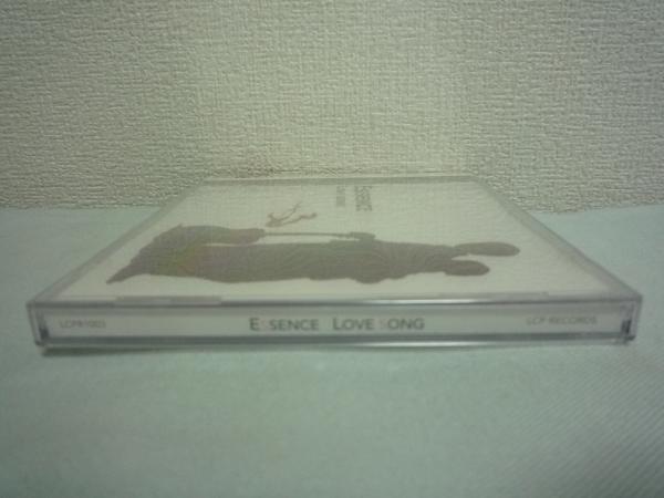 LOVE SONG ★ ESSENCE ◆ 全7曲 Feel Like A Sunday Morning Rain How To Kiss サイレン Cube [Live] Love Song [Live]_画像2