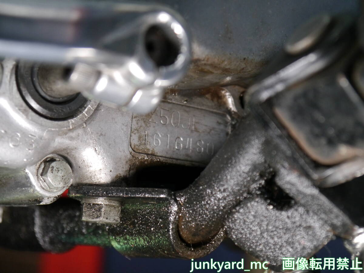 【東京都足立区・最寄り駅 竹ノ塚】HONDA Z50J モンキー 実動・書付　難有　ヨシムラ TAKEGAWA_画像10