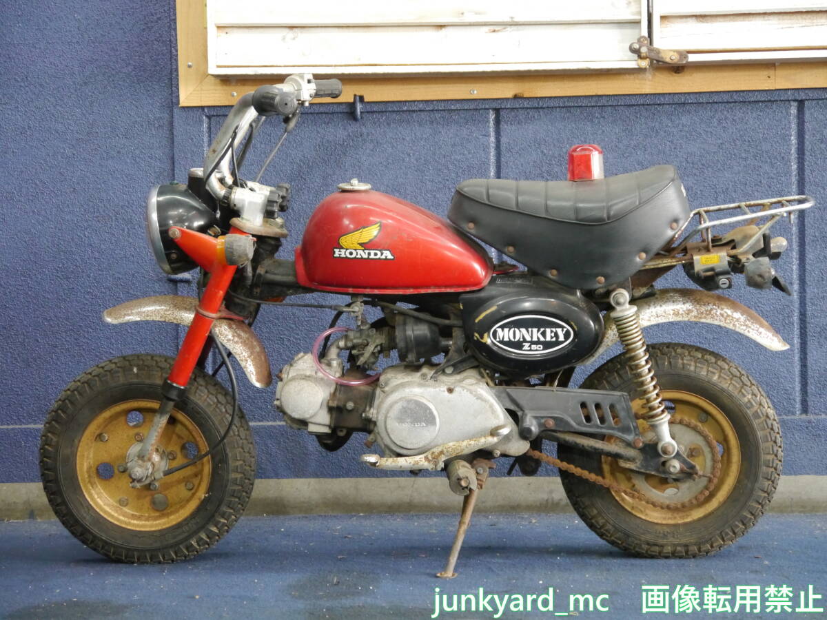 【東京都足立区・最寄り駅 竹ノ塚】HONDA Z50J モンキー 実動・書付 難有 赤の画像5