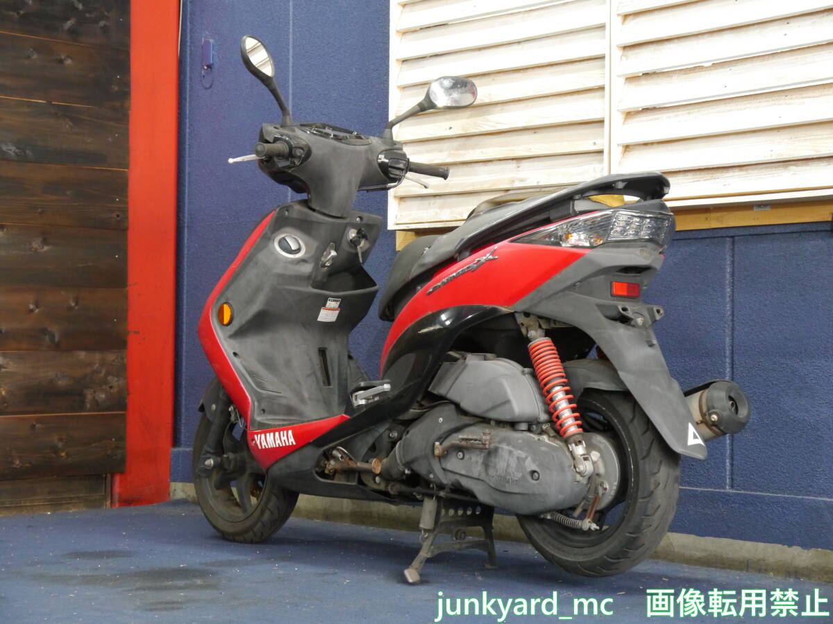 【東京都足立区・最寄り駅 竹ノ塚】YAMAHA SE44J シグナスX 実動・書付 難有の画像6