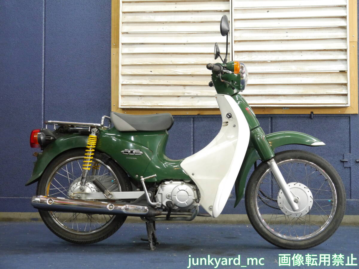 【東京都足立区・最寄り駅 竹ノ塚】HONDA JA07 スーパーカブ110 実動・書付 難有 売り切りの画像2