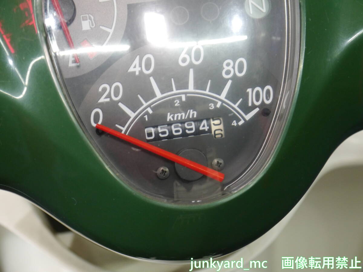 【東京都足立区・最寄り駅 竹ノ塚】HONDA JA07 スーパーカブ110 実動・書付 難有 売り切りの画像10