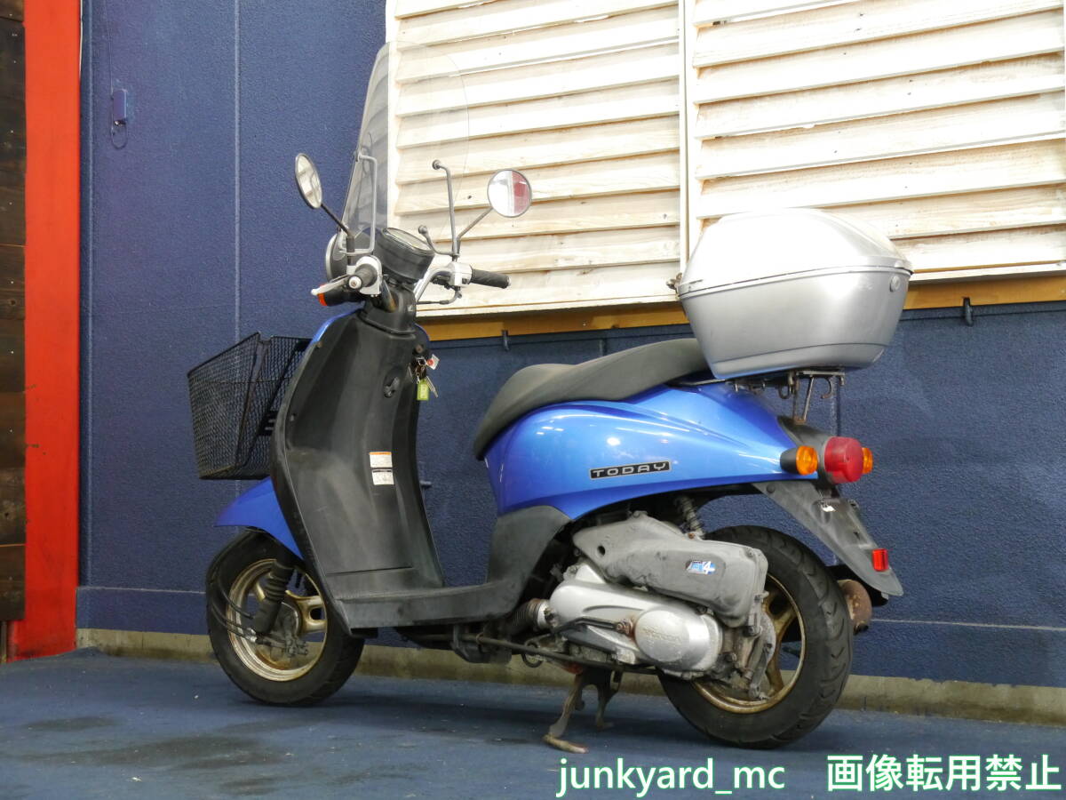 【東京都足立区・最寄り駅 竹ノ塚】HONDA AF67 TODAY トゥデイ 実動・書付　難有　_画像6