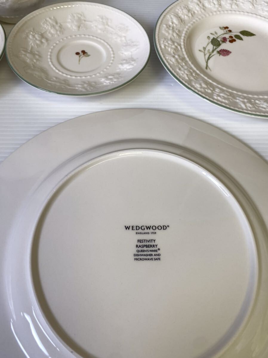 ウェッジウッド WEDGWOOD プレート ペア カップ　洋食器 デザートプレート セット　_画像4