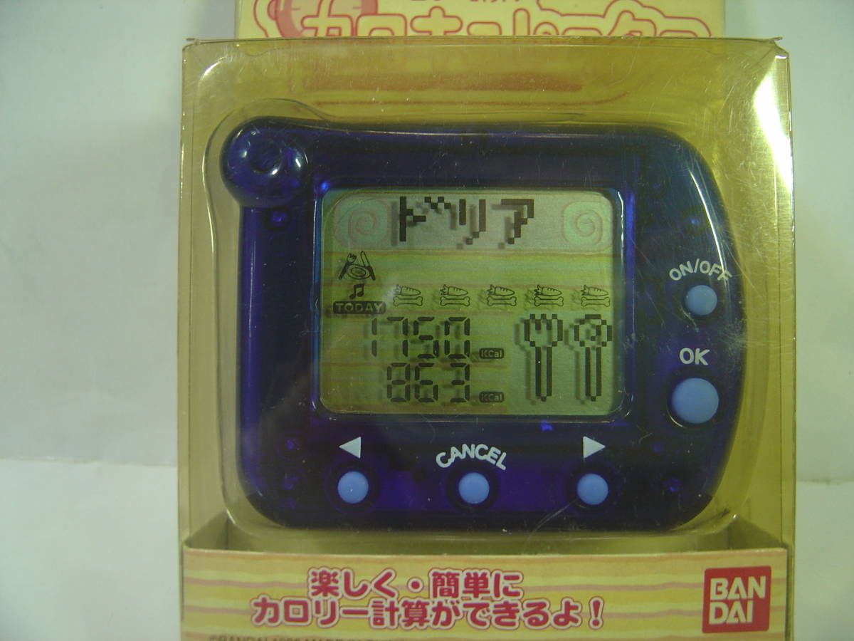 ヤフオク 新品 かんたんカロリー計算 カロキュレーター カ ヤフオク 新品 かんたんカロリー計算 カロキュレーター カ