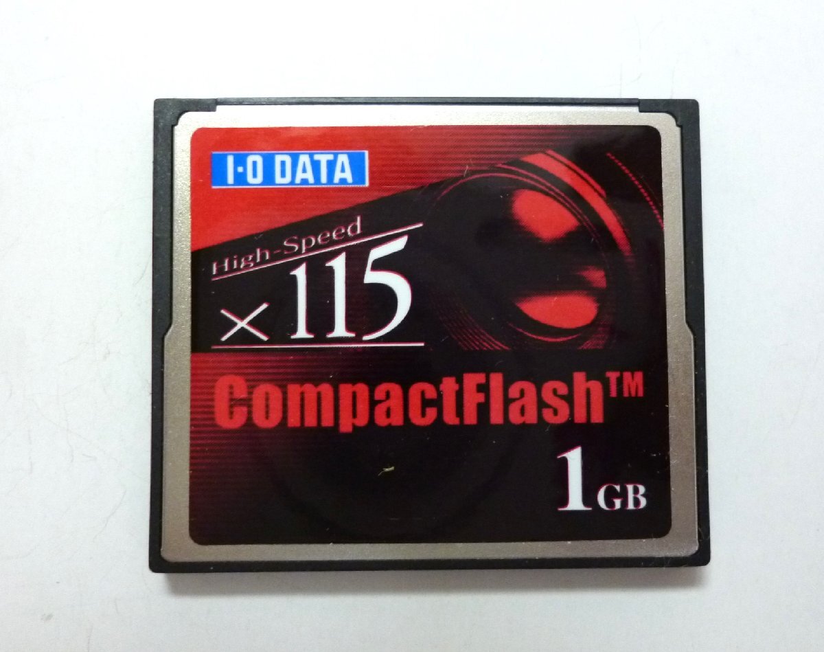 【大黒屋】中古 CFカード コンパクトフラッシュ 1GB High-Speed I・O DATA フォーマット済み ケース付きの画像2