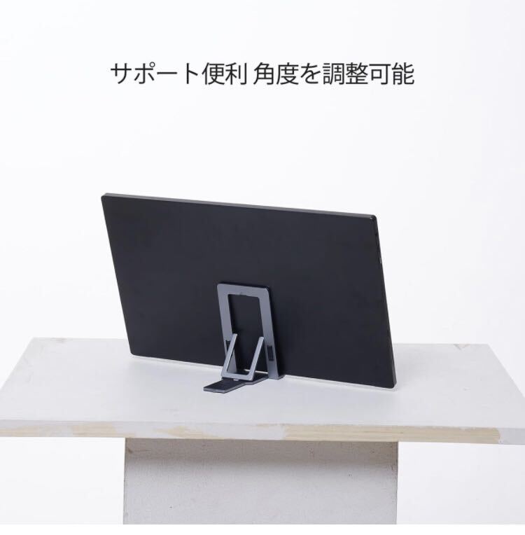 未開封 Arzopa g1 game モバイルモニター 未使用品|Yahoo 未開封 Arzopa g1 game モバイルモニター 未使用品|Yahoo