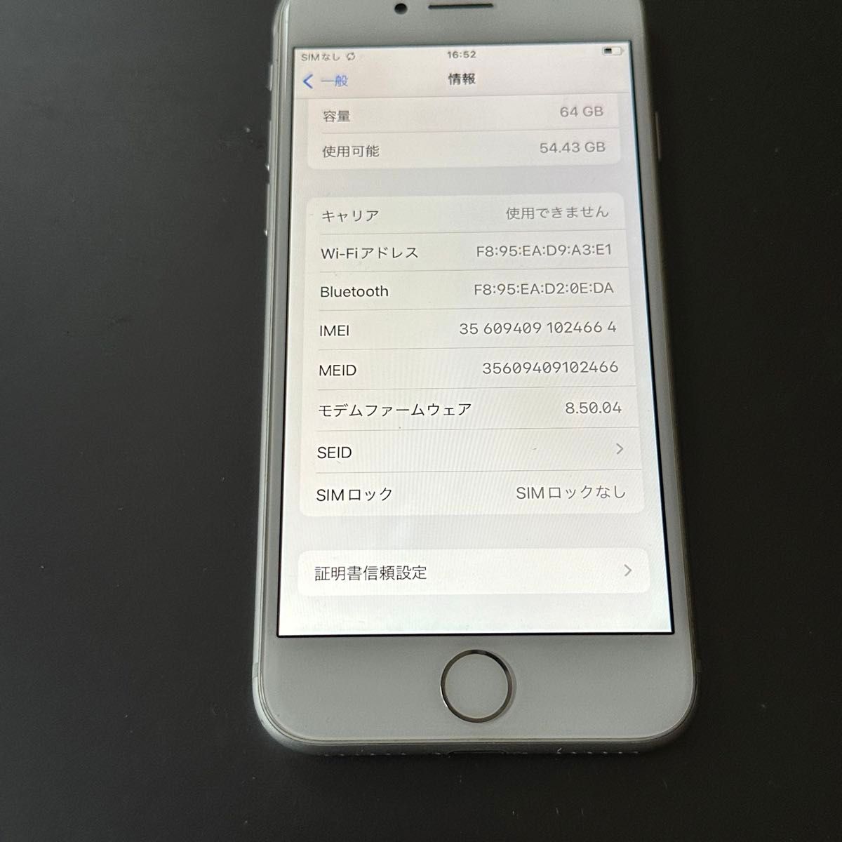 iPhone 8 64GB SIMロック解除済み　新しいバッテリー:100% Wi-Fi Bluetooth使えない　ジャンク