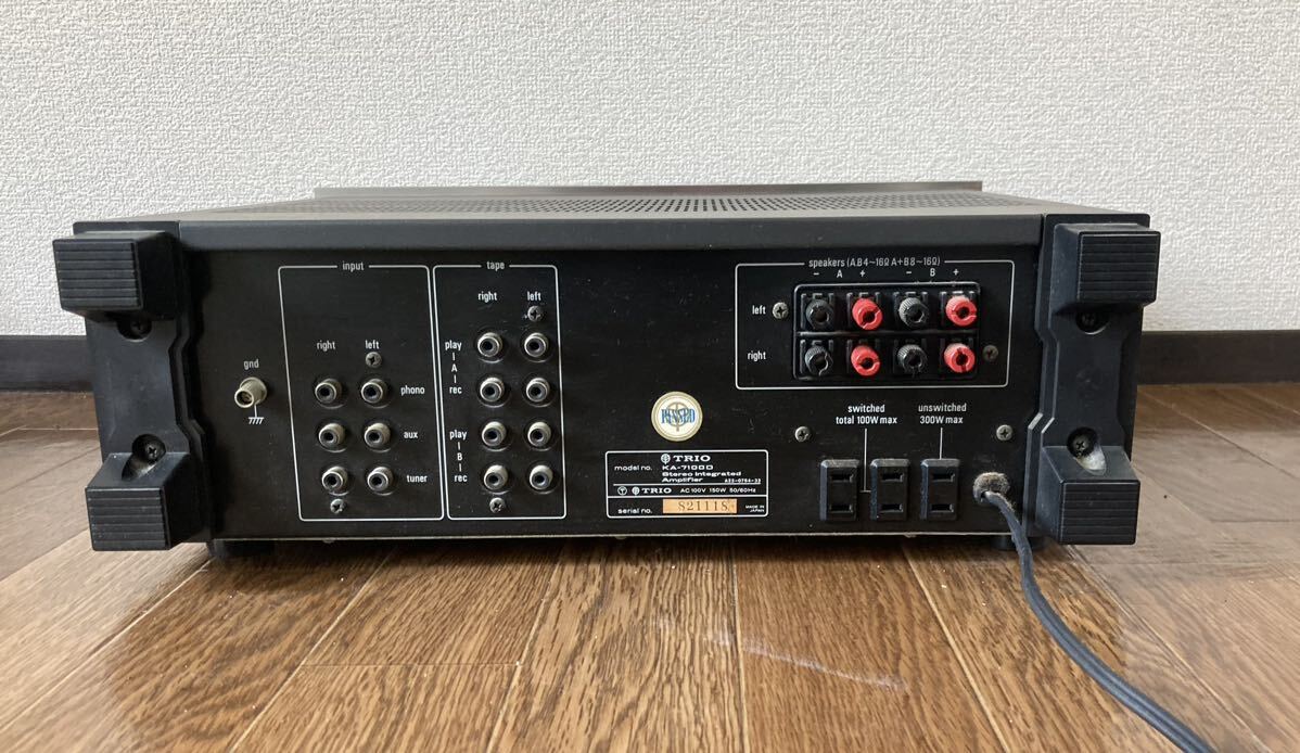 現状品 TRIO トリオ KA-7100D プリメインアンプ 中古 アンプ インテグレーテッドアンプの画像7