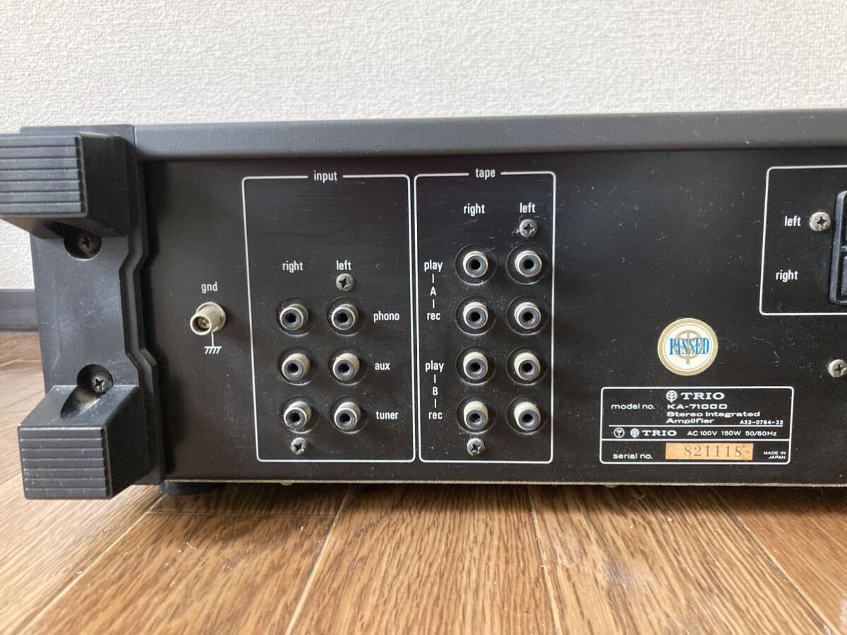 現状品 TRIO トリオ KA-7100D プリメインアンプ 中古 アンプ インテグレーテッドアンプの画像8