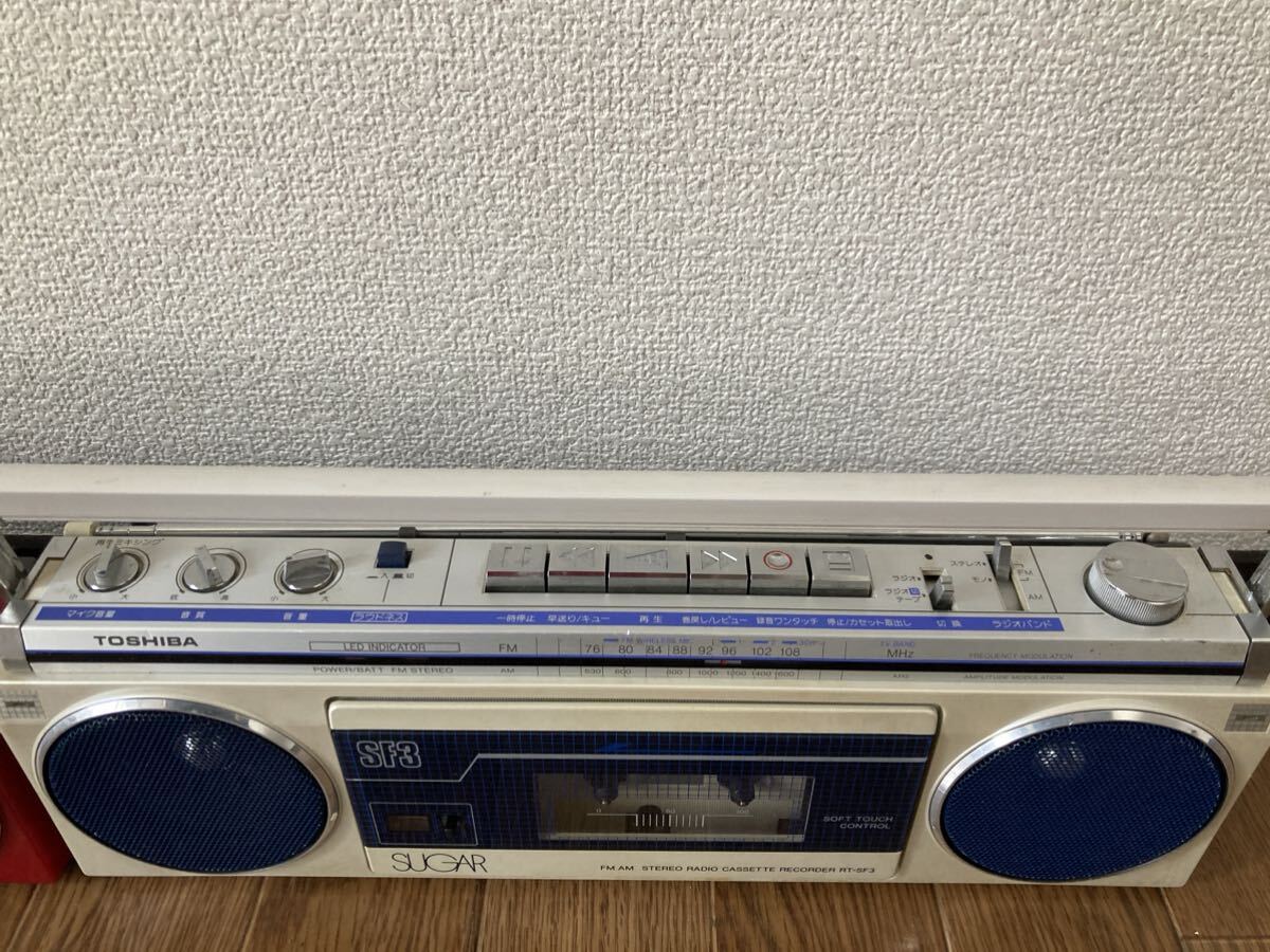 おまとめ 現状品 昭和レトロ 東芝ラジカセ RT-SF3 TOSHIBA ステレオラジオカセットレコーダーの画像4