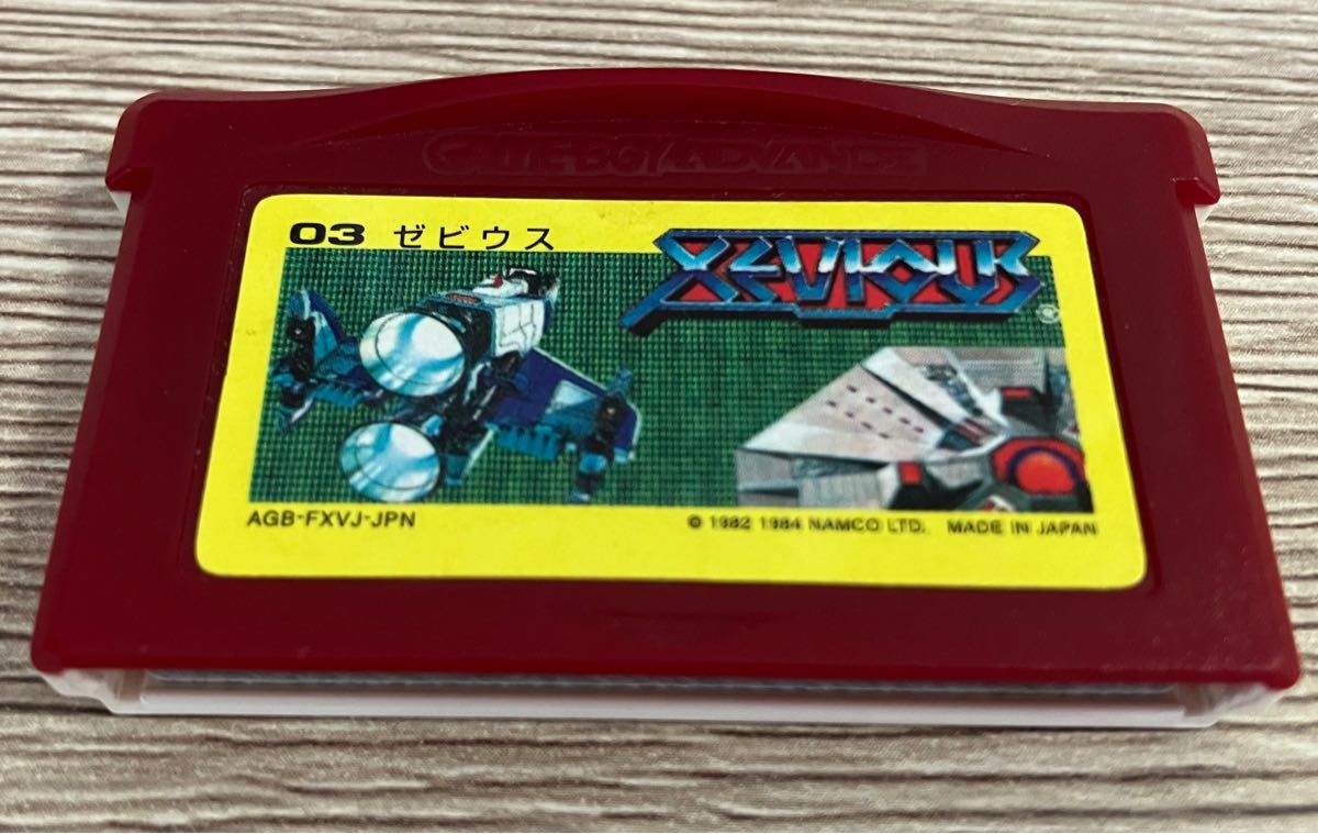 ファミコンミニ【ゼビウス XEVIOUS】ゲームボーイアドバンス / DS Lite