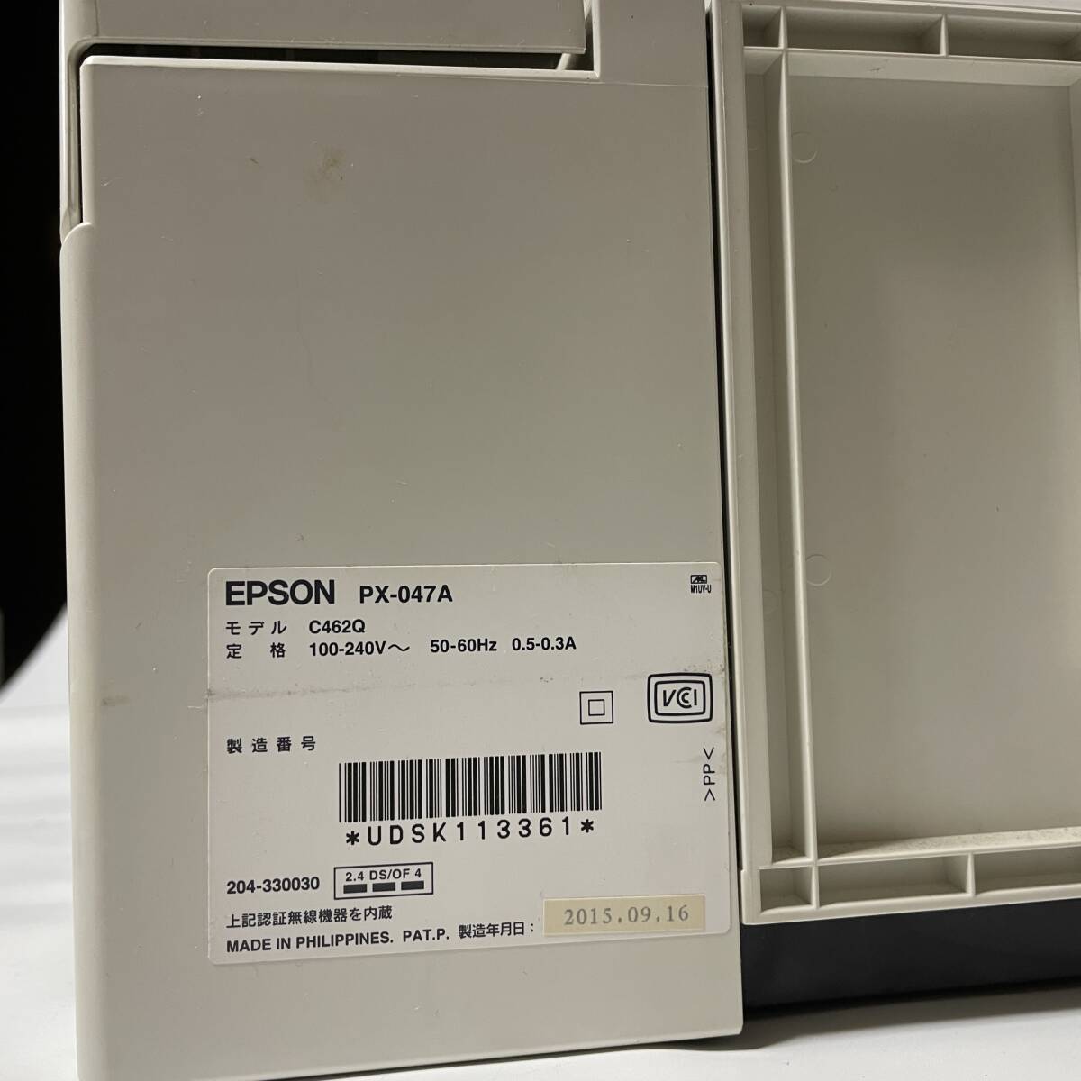 EPSON エプソン A4インクジェット複合機 カラリオ PX-047A プリンター 動作確認済みの画像8