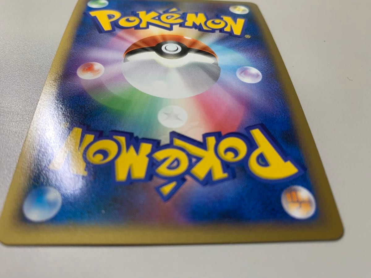 ポケモンカード拡張パックLEGENDシリーズ ハートゴールド/ソウル ポケモンカード拡張パックLEGENDシリーズ ハートゴールド/ソウル