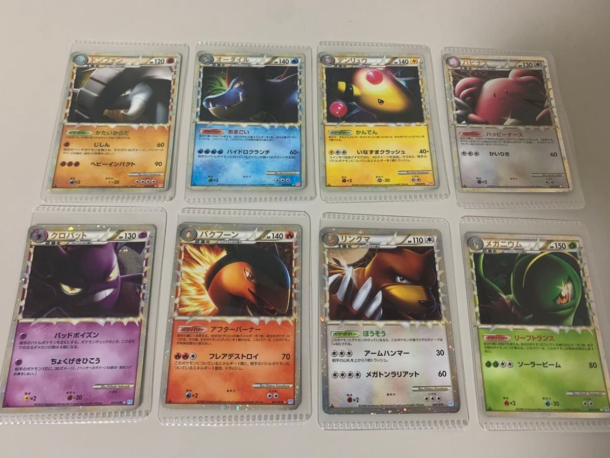 ポケモンカード拡張パックLEGENDシリーズ ハートゴールド/ソウル ポケモンカード拡張パックLEGENDシリーズ ハートゴールド/ソウル