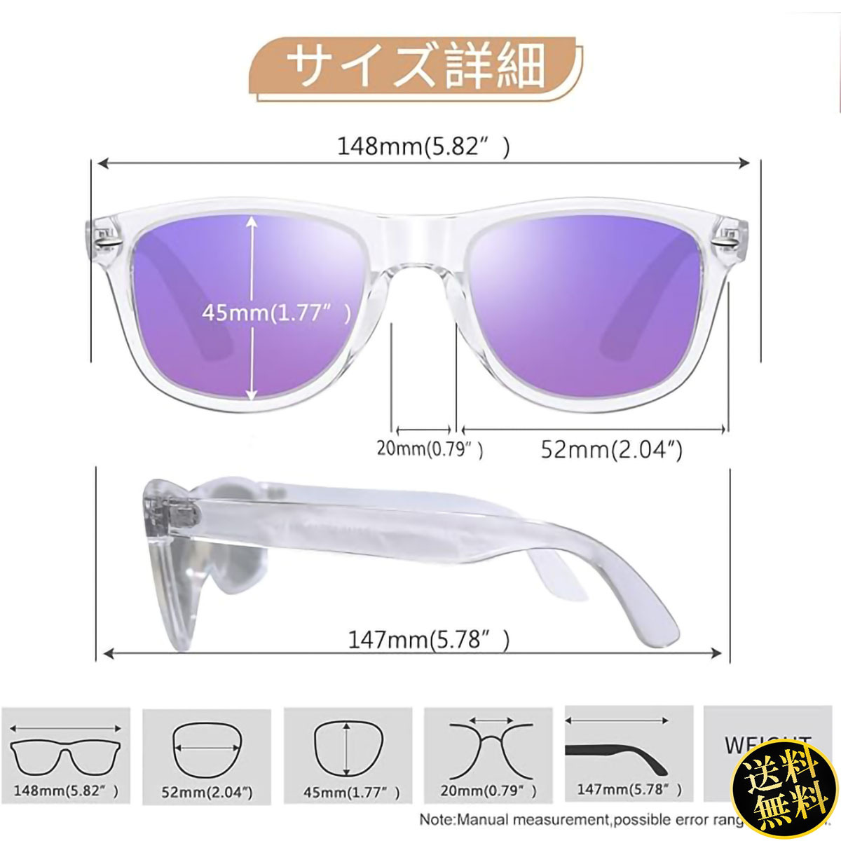 [... refined atmosphere ... puts out ] sunglasses purple lens UV400 polarizing lens fashion lady's clear frame Drive 