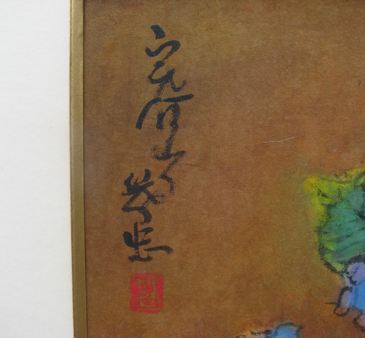 絵画 すみれの花の下で 作者情報不明 作者不詳「紫陽花」日本画,変形8号,成行き :: Yahoo!Auction