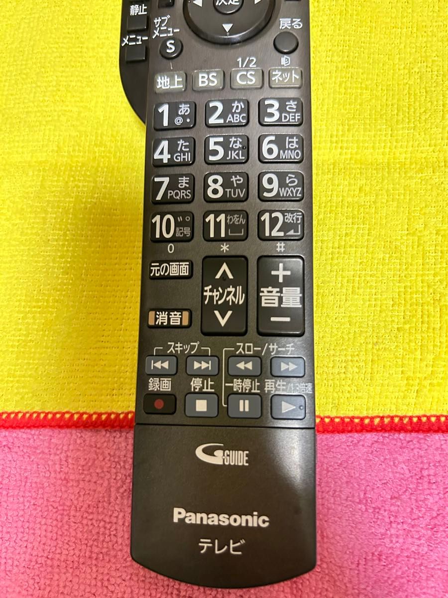 Panasonic テレビリモコン　N2QAYB000589    ③