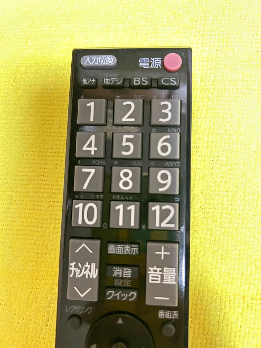 TOSHIBA CT-90320A テレビリモコン　　　②
