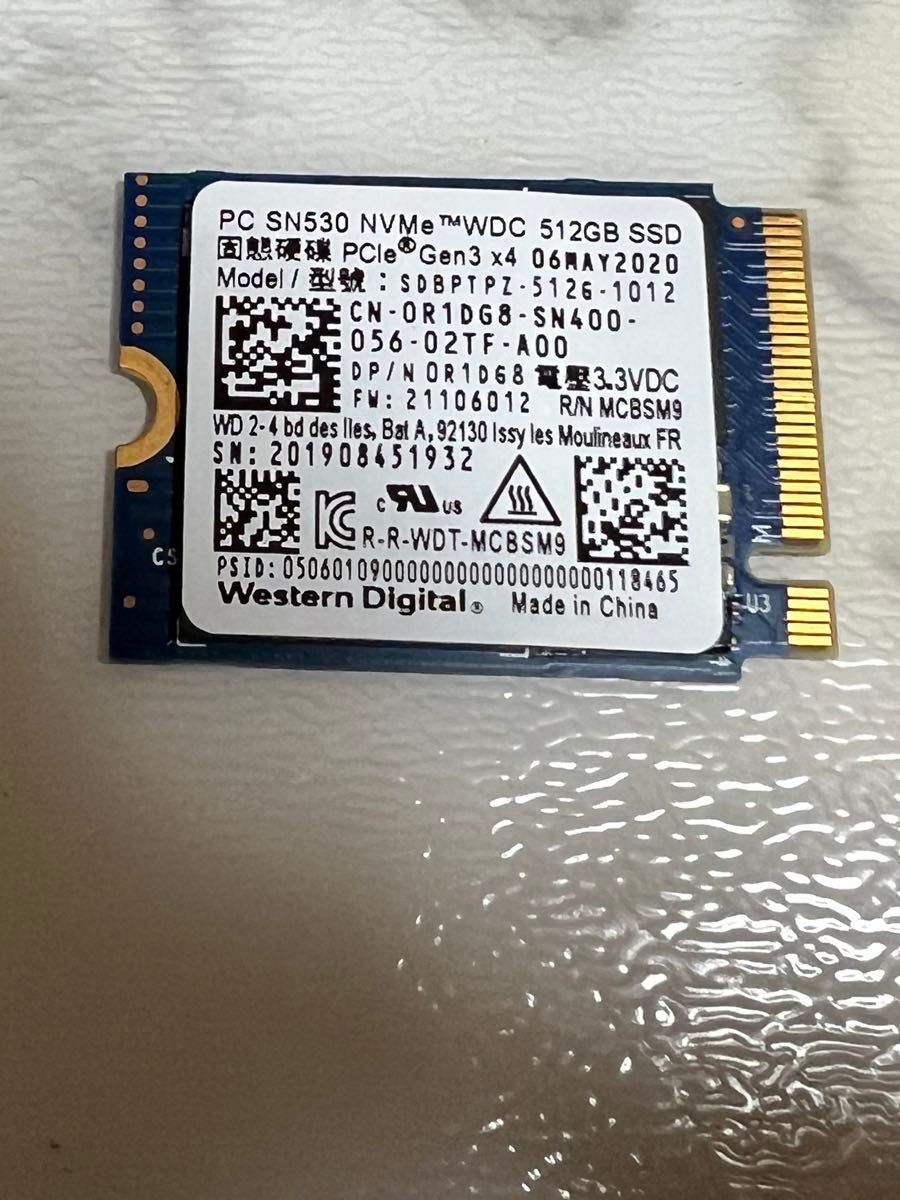 SN530 Western Digital WD 512GB SSD