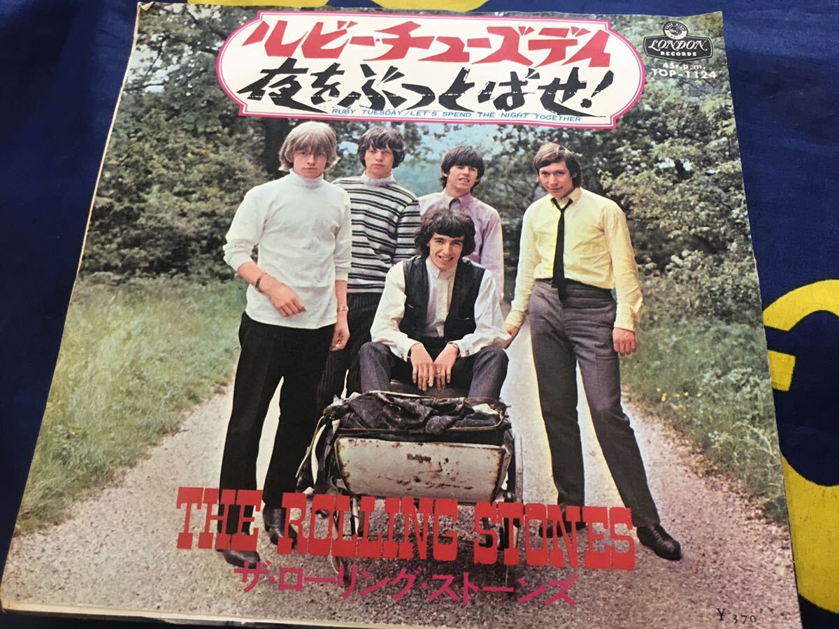 The Rolling Stones★中古7'シングル国内盤「ローリング・ストーンズ～夜をぶっとばせ!」 _画像2