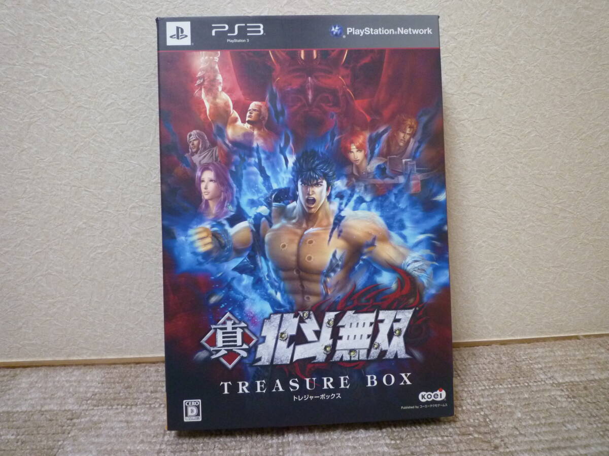 人気の 真北斗無双 アクション - プレイステーション3 トレジャーボックス アクション