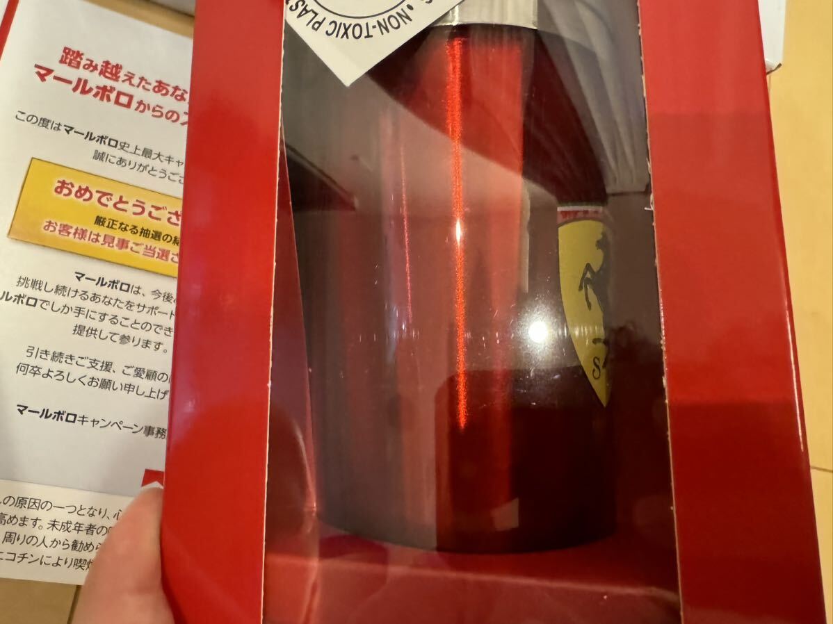 非売品 正規 フェラーリ タンブラー マールボロ当選品 Ferrari Marlboro 保温 冷温 マイボトル F1 ランボルギーニマクラーレンポルシェ