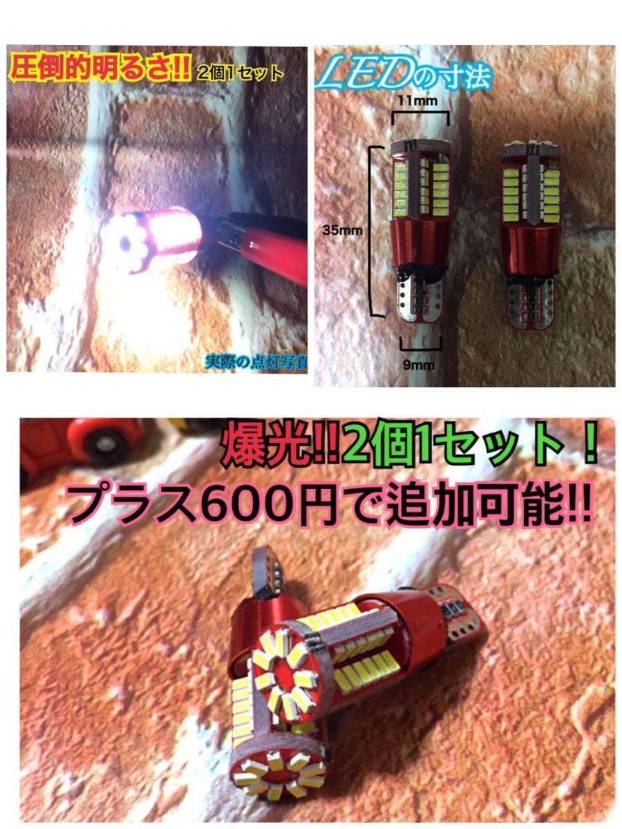 お得品●360000cd★25000LM psx26w/h7/H11/H8/H16 ライムグリーンPSX26W/h8 ライムイエロー h16/hb4/hb3-psx26n_画像6