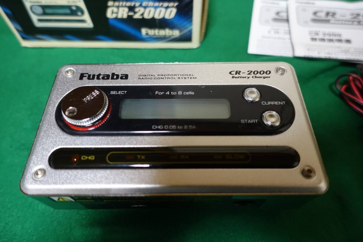 * Futaba FUTABA NI-CH*Ni-CD combined use sudden speed battery charger CR-2000 Vol2* used work properly beautiful goods *