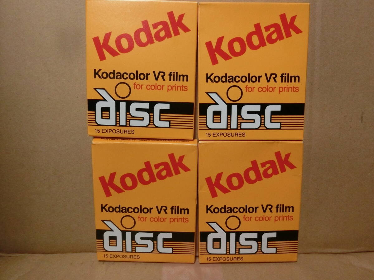 【4点セット】Kodak Kodacolor VR film disc フィルム 未開封 未使用の画像1