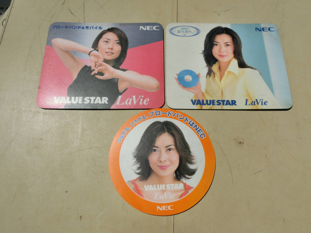 【1円～】中山美穂 マウスパッド 3点セット VALUESTAR Lavie NEC 中古品の画像1