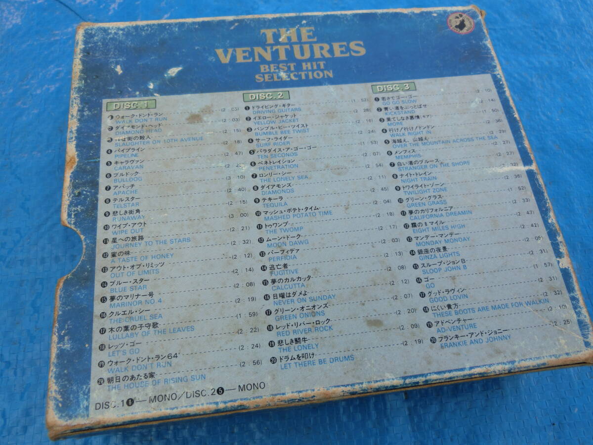 最終出品【1円～】ザ・ベンチャーズ THE VENTURES「BEST HIT SELECTION」CD全3巻 全60曲収録の画像6