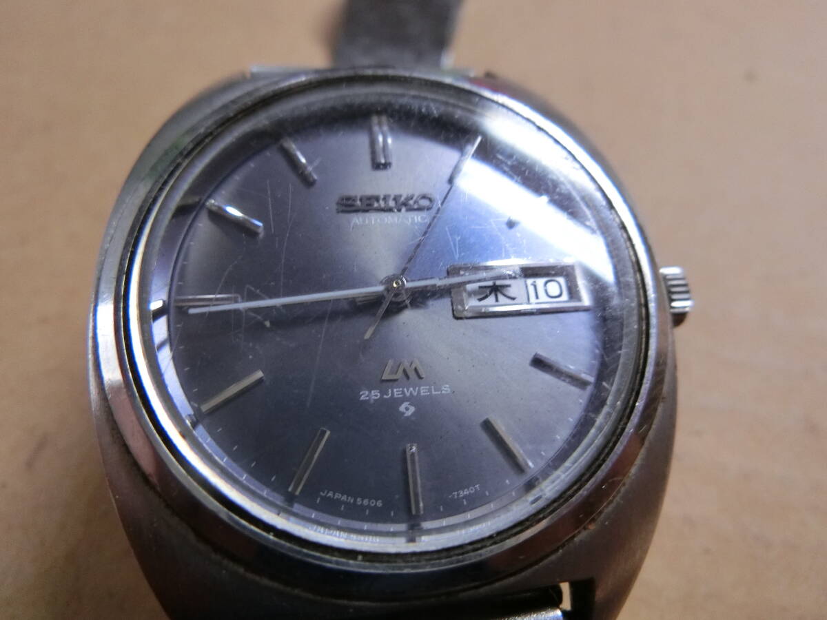 【1円～SEIKO】セイコー LORD MATIC 5606-7140 自動巻き 25石 メンズ 腕時計 オートマチック デイデイト_画像5