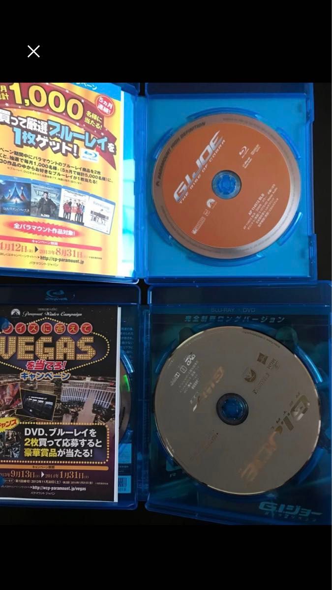 Blu-ray  G.I.ジョー+バック2リベンジ 完全制覇ロングバージョン （初回生産限定） 2作品セット ブルーレイ