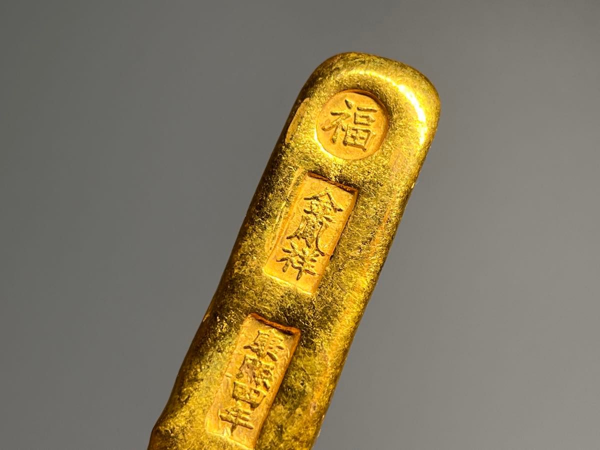中国古金 金錠 金塊 在銘 大清康熙古銭 足赤 厚重 置物 金鳳祥 中国古金 金錠 金塊 在銘 大清康熙古銭 足赤 厚重 置物 金鳳祥