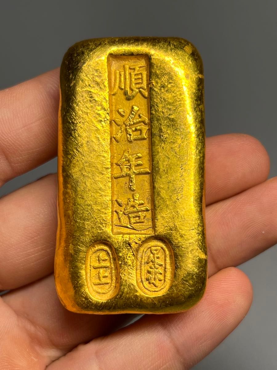 中国古金 金錠 金塊 在銘 大清順治古銭 足赤 厚重 置物 金鳳祥 中国古金 金錠 金塊 在銘 大清順治古銭 足赤 厚重 置物 金鳳祥