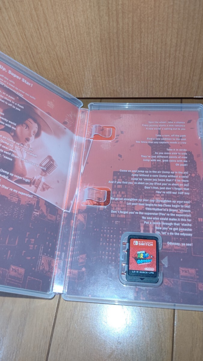 1円スタート 中古 ニンテンドースイッチソフト スーパーマリオ オデッセイ Nintendo Switchの画像3