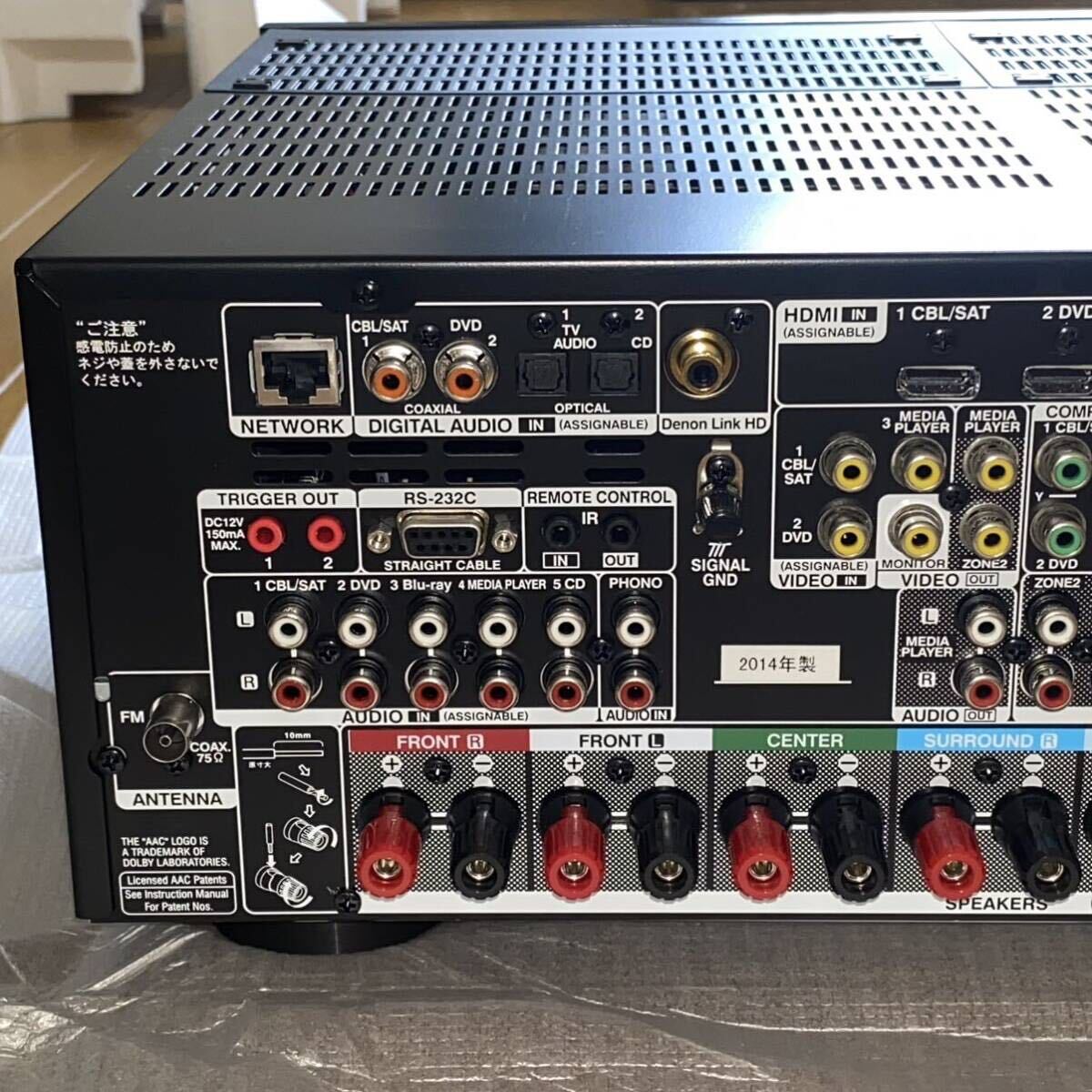 １円〜 中古 美品 DENON AVR-X4000 AVサラウンドレシーバー デノン AVアンプ の画像5