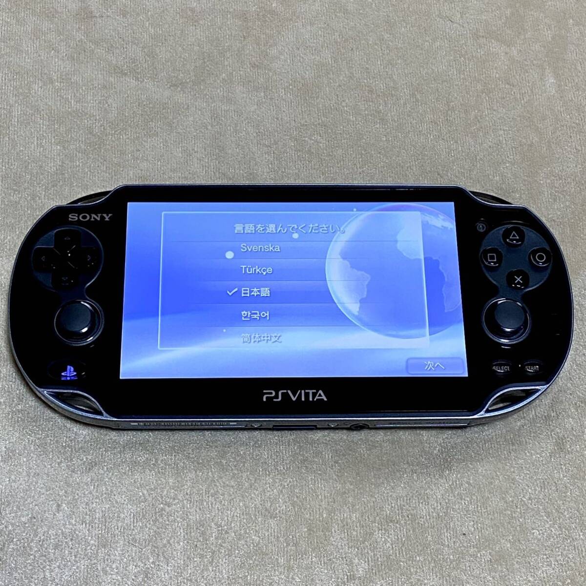 １円〜 中古 SONY PSVITA 3G/Wi-Fiモデル PCH-1100 AA01 メモリーカード付き PlayStationVita ソニー プレイステーションヴィータ_画像1