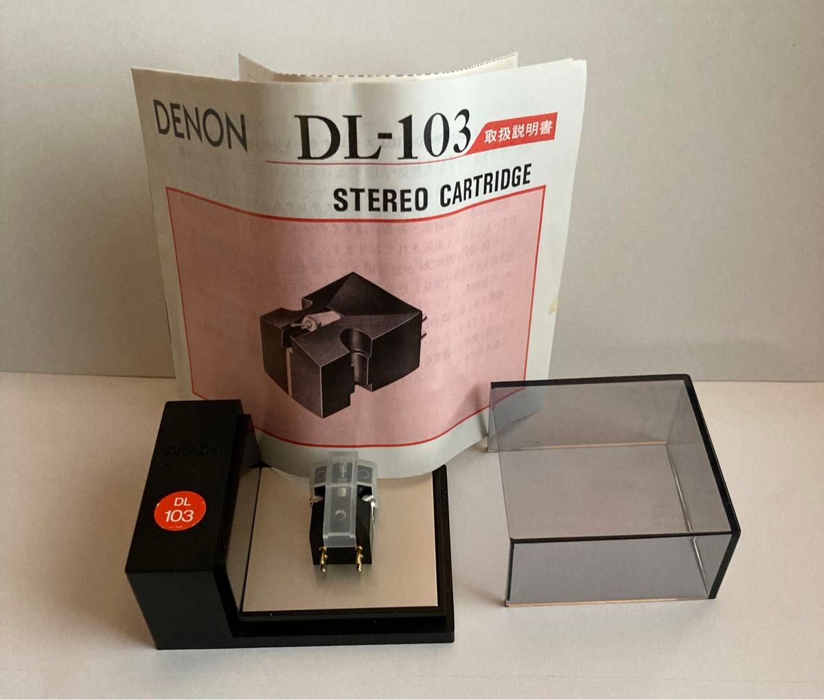 DENON   DL-103   MCカートリッジ　中古良品