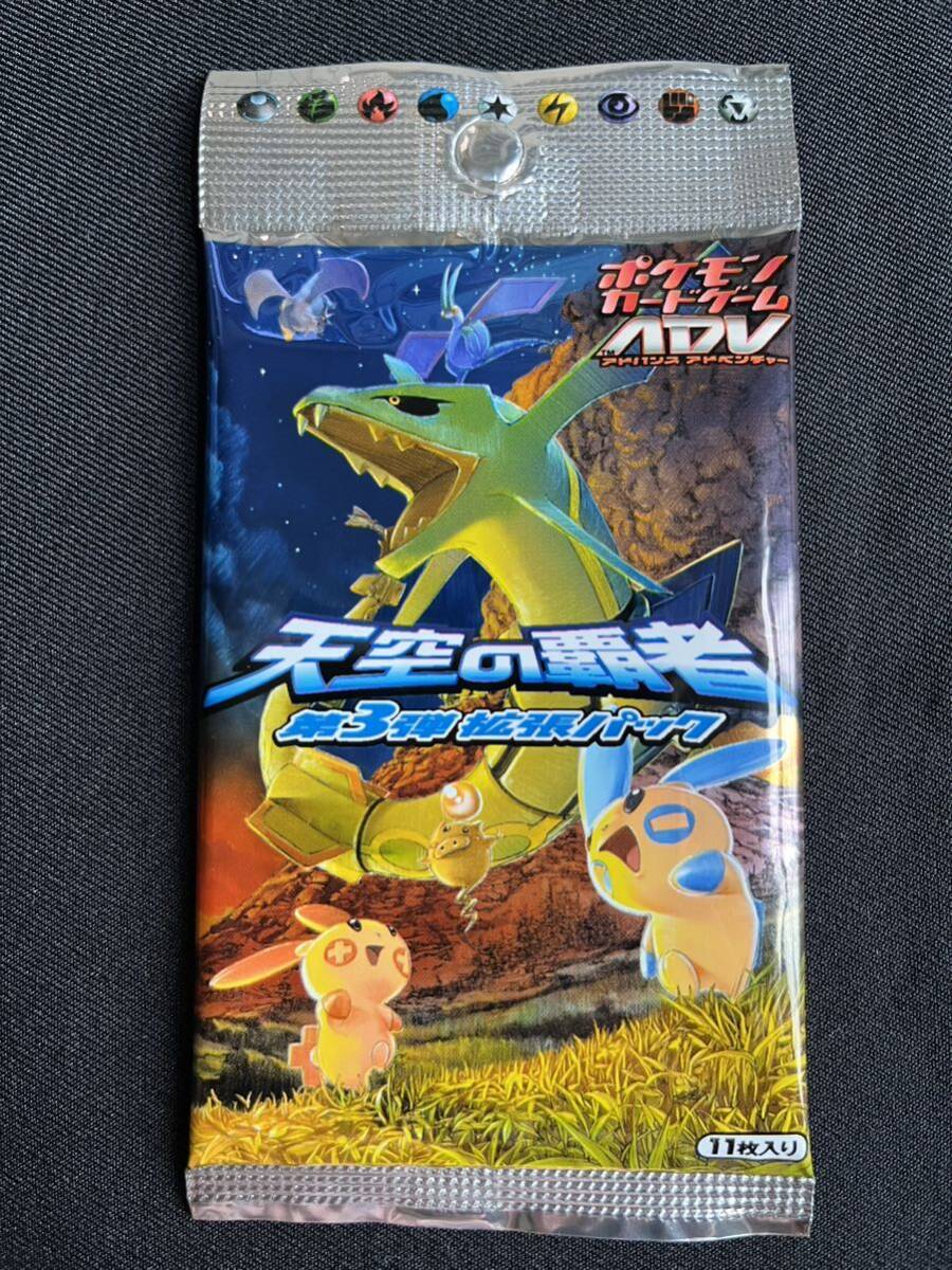 SR 【PSA10】ヒナツ s10a 086/071 ユウリ ダークファンタズマ SR 【PSA10】ヒナツ s10a 086/071 ユウリ ダークファンタズマ