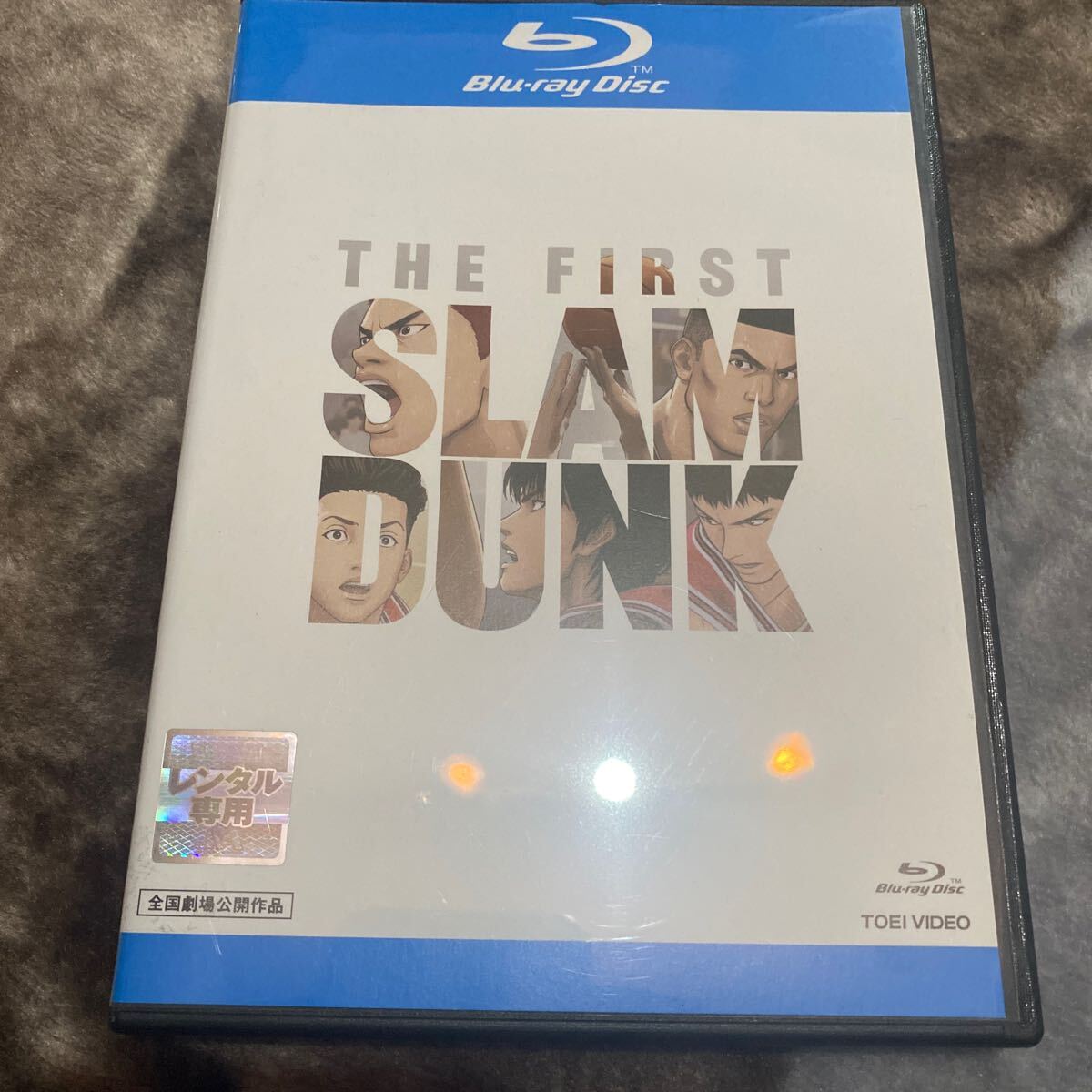 slam dunk Blu-ray ブルーレイ レンタル落ち 24日限定の画像1