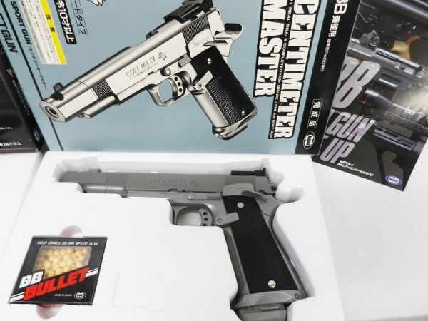 51●b836☆中古品　東京マルイ　エアーソフトガン 【ルガーKP85】【グロック17】【ダブルイーグル他】 5点まとめ　現状渡し_画像5